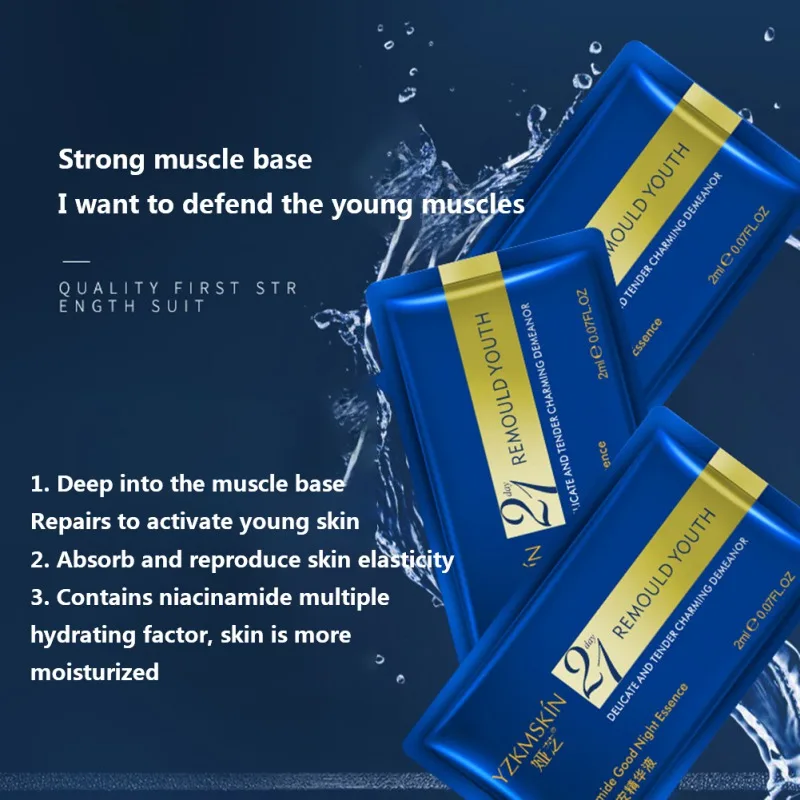 21 день Nicotinamide Goodnight эссенция увлажняющий и укрепляющий кожу гладкие тонкие линии антивозрастная Сыворотка для лица