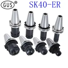 Nouveau GUS DIN69871 SK40 poignée ER16 ER20 ER25 ER32 mandrin à ressort 70L 100L pour porte outil CNC, fraise de tour