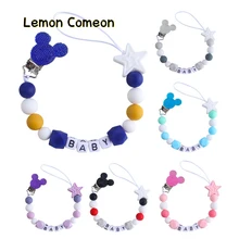 

Personalized Any Name Baby Pacifier Clip Chain Soother Clip Dummy Holder Silicone Teething Beads Baby Birthday Shower Gift