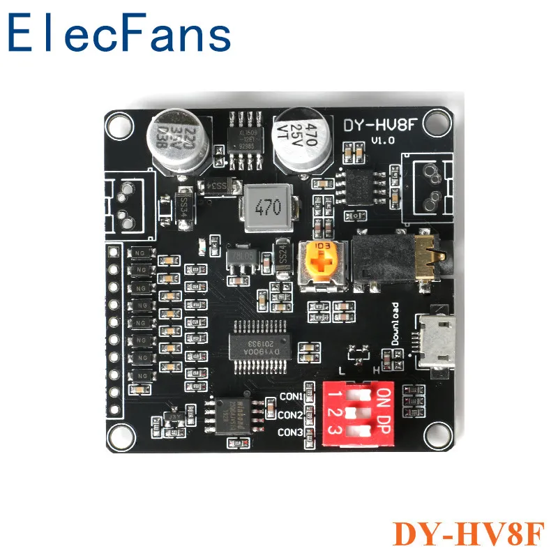 Voice Playback Module MP3 Music Player UART I/O Trigger Amplifier DY-HV8F Elecfans | Электронные компоненты и