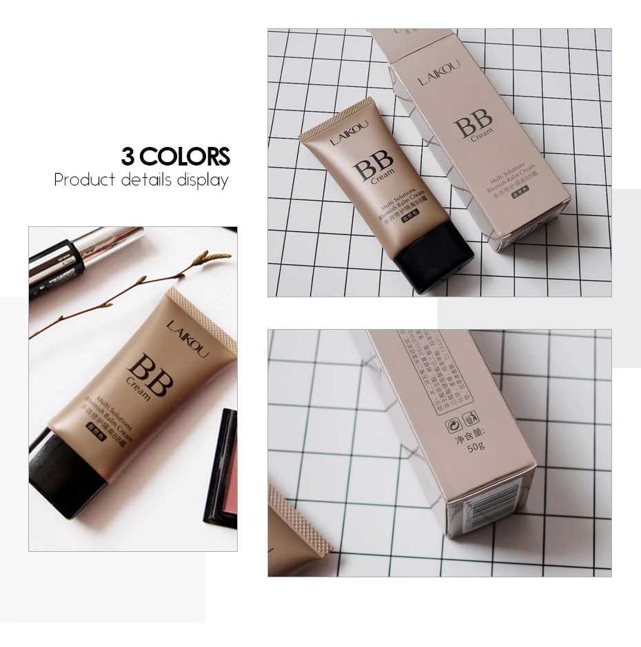 BB霜_07
