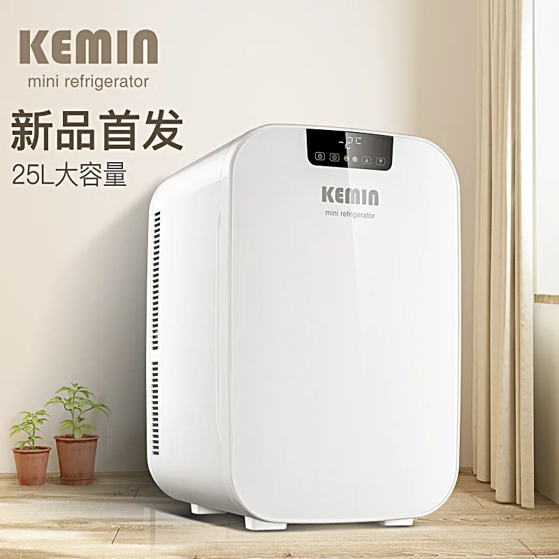 kemin car portable fridge