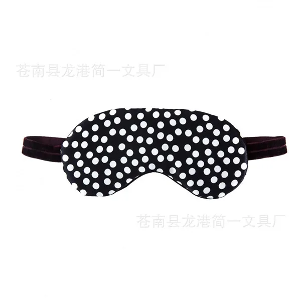 

Double-Sided Silk Eye Mask Comfortable Sleep Shading Breathable Men And Women Pajama Protection Eye Patch Soothing Eyestrain Adj