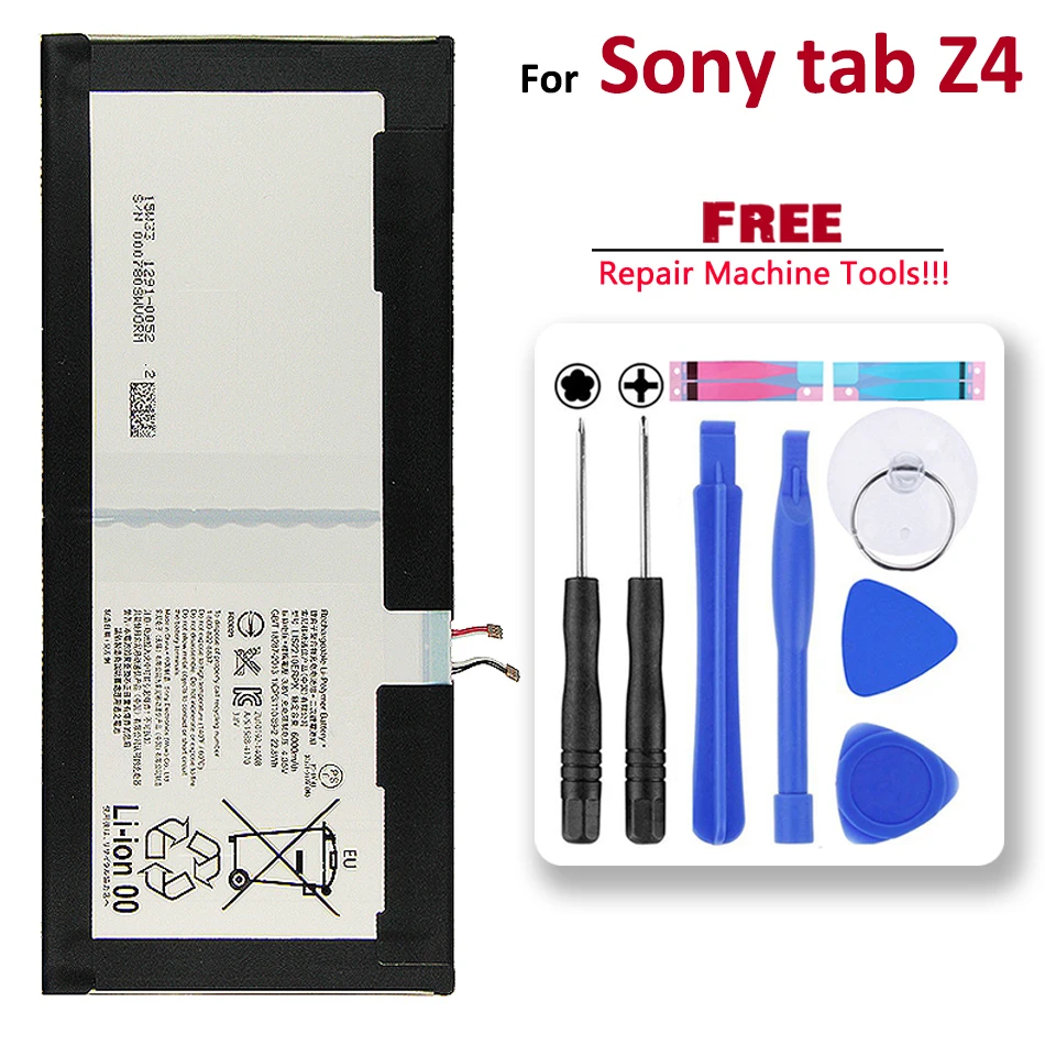 Аккумулятор для планшета SONY Xperia Tablet Z2/Z3/Z4 Tablet LIS2206ERPC LIS1569ERPC LIS2210ERPC 6000 мАч