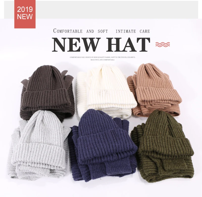 Unisex Beanie Hats Scarf Gloves Three-piece Winter Knitting Hat Men Women's Fashion Outdoor Warm Thick Beanie Hat Scarf Gloves