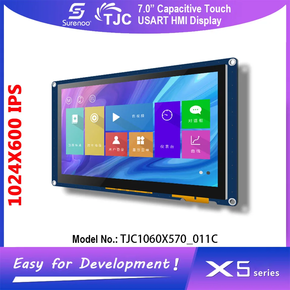 

7.0" 1024X600 TJC1060X570_011C USART HMI Intelligent Serial IPS TFT LCD Module Display Capacitive Touch Panel for Arduino