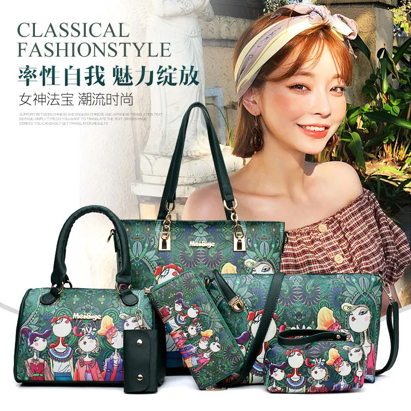 

2018 New Style Korean-style Fashion Women's Printed Forest Six Pieces Set Different Size Bags Hand Shoulder Oblique Large Bag