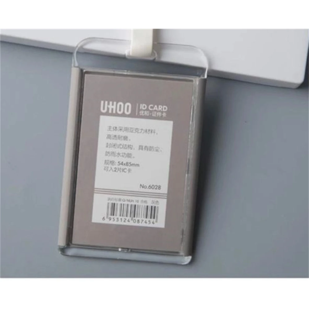 New Uhoo 6028 Acrylic Work Id Card Holder Exhibition Business Name Badge Card Holder With Quality Neck Lanyard Badge Cover Case