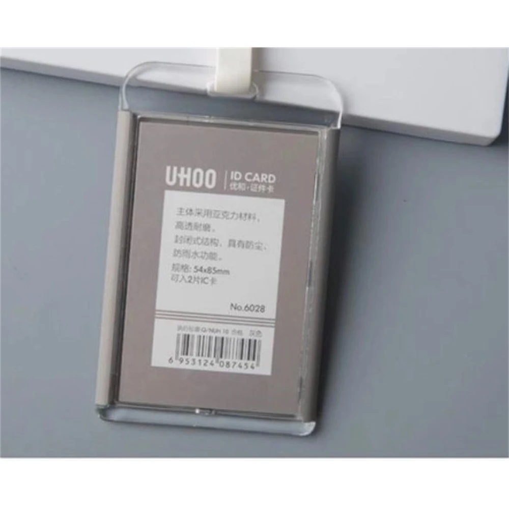 Uhoo 6028 아크릴 작업 ID 카드 홀더, 비즈니스 이름 배지 카드 홀더, 고품질 넥 끈 배지 커버 케이스, 전시 신제품