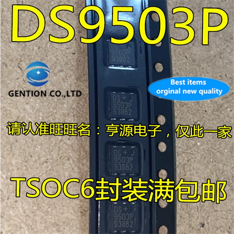 

10 шт. DS9503 DS9503P DS9503P + 9503P печатные с мультизащитой обеспечивает в наличии 100% новый и оригинальный