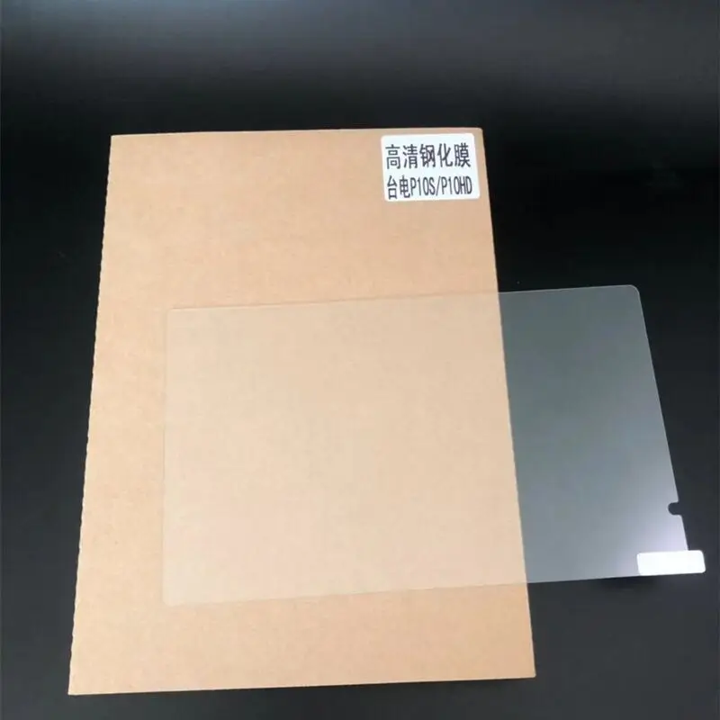 For P10S 2pcs Анти-Экран сломанной плёнка из закалённого стекла для Teclast P10S 4G/P10HD 10,1 inch планшет Экран защитная пленка - Цвет: For P10S 2pcs