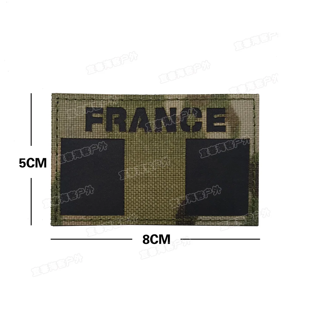 PVC-France-IR-Infrared-patch-French-Flag-sticker-Military-Morale-Nylon-Reflective-GLOW-IN-DARK-Patch (4)