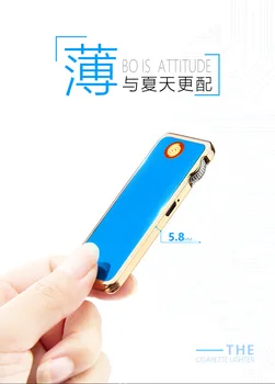 

YQ031 Focus Thin Metal Creative Personality USB Charging Windproof Lighter Mute Silent