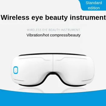 

Vibration Massage Heating Constant Temperature Hot Compress Relieve Fatigue Eye Protector Eyes Massager Foldable Portable