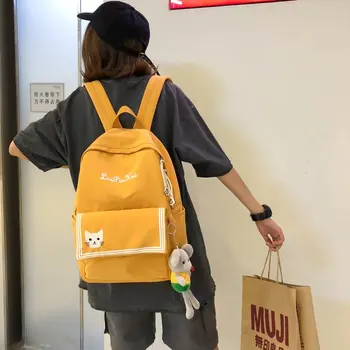 

PS286 Schoolbags for boys and girls on campus