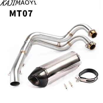 

KAJIMAOYI Full system FOR MT-07 MT07 FZ-07 FZ07 MT-09 MT09 for 51mm Carbon Fiber DB killer exhaust middle pipe link pipe