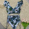 Swimwears