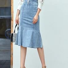 Женская джинсовая юбка весна осень длинная секция Высокая талия труба/Русалка джинсовая юбка женская 1261