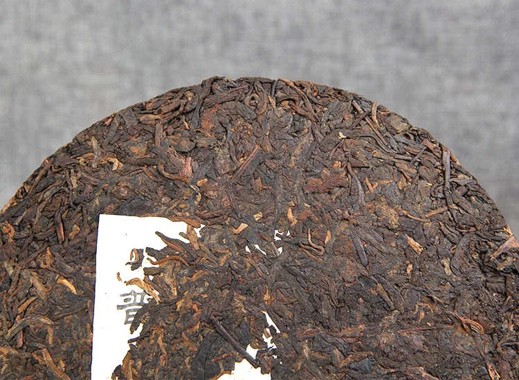Yunnan Menghai Qizi Cake Tea Collection Made by 2013 Ripe Pu'er Shu Pu'er Tea 357g