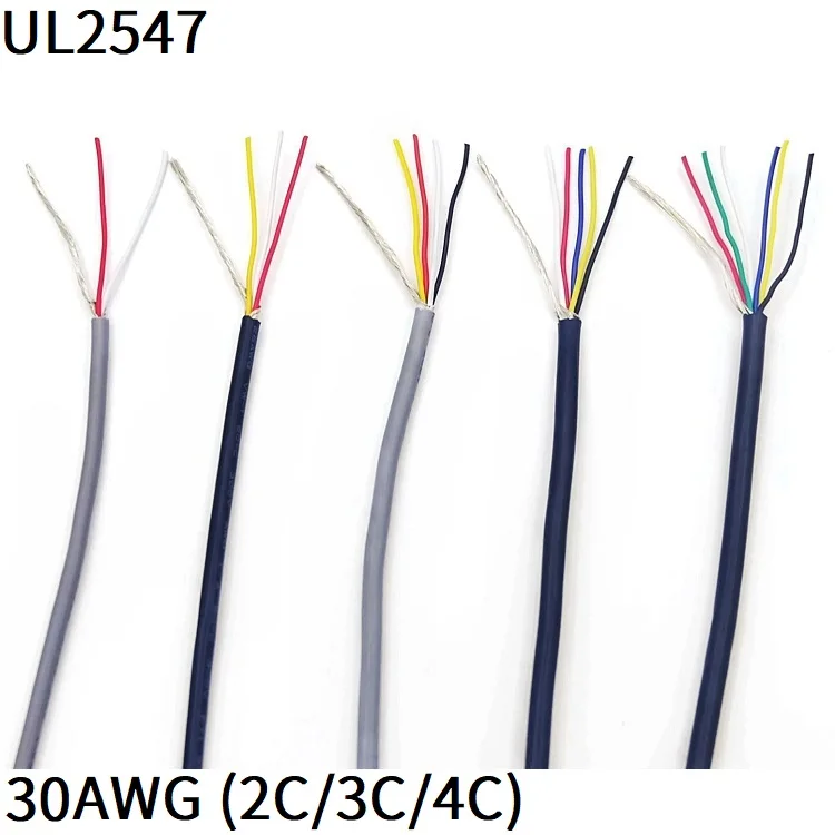UL2547 Shield Cable Audio Signal Wire 30AWG,2Core,3 Core,4 Core Tinned Copper 