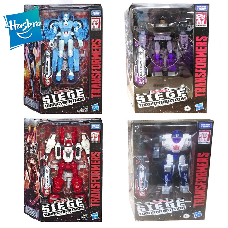 rampage transformers toy