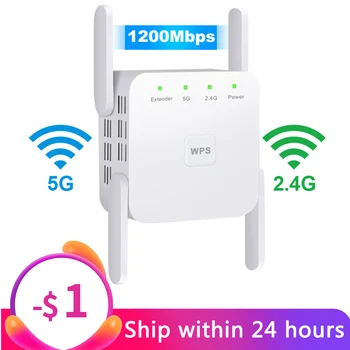 

5 Ghz WiFi Repeater Wireless Wifi Extender 1200Mbps Wi-Fi Amplifier 802.11N Long Range Wi fi Signal Booster 2.4G Wifi Repiter