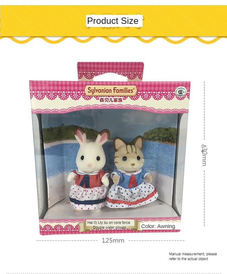 Semipkg детская игрушка Sylvanian Families двойные перчатки для воды игровой дом для девочек кукла игрушка 5232