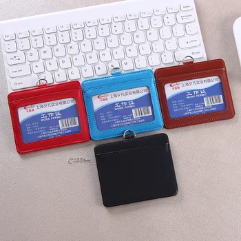 

Genuine leather business double-layer work permit certificate card cover chest card chest card bus ID card cover entrance guard