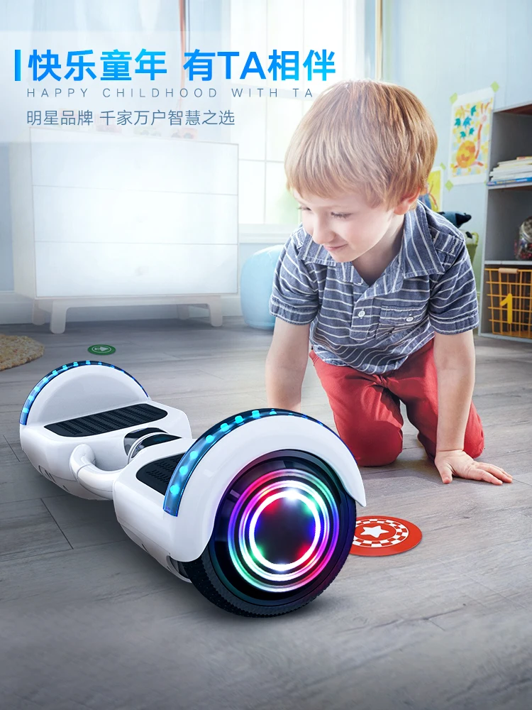 Smart Electric Self Balance Scooter Adult and Children's Double Two-Wheel Self-Leveling Driving Hoverboard | Спорт и развлечения