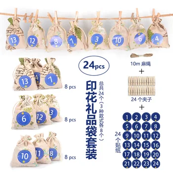 

24pcs Christmas Gift Bags Printed Leaf Drawstring Pockets Christmas Advent Calendar Countdown DIY Numbers Bags