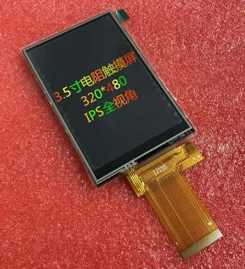 Ips 3,5 дюйма 40P SPI TFT ЖК-дисплей емкостный сенсорный экран Цвет Экран R61529 Водительская подушка безопасности 320(RGB)* 480 MCU 8/16Bit 8080 Интерфейс