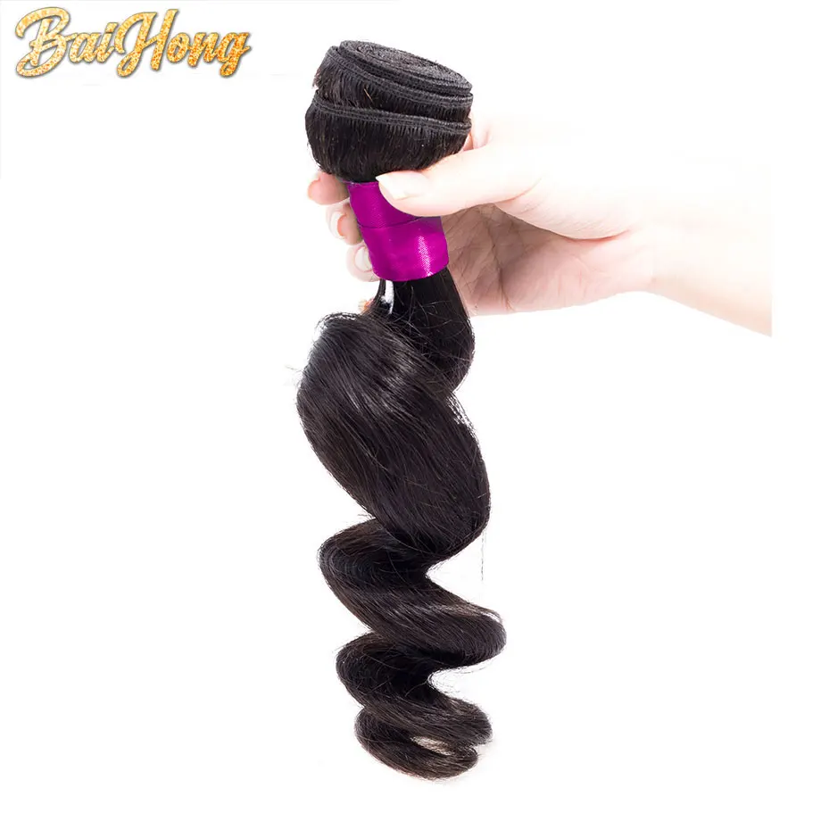 Feixes de Cabelo Extensão do Cabelo Fácil de nó Humano Brasileiro Onda Solta Cabelo 3 4 Pçs Natural Pacotes Lidar 8-28 Polegadas Não é Baihong 8 Apliques e perucas