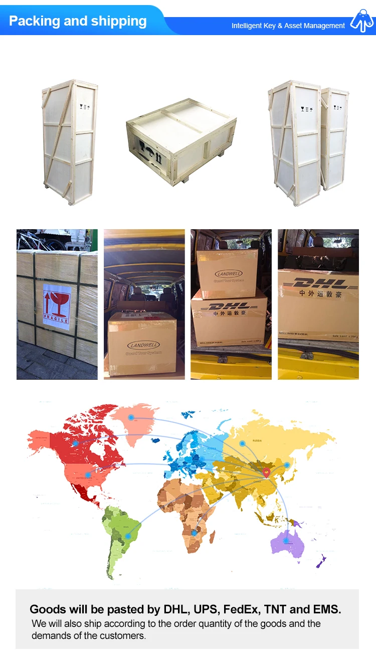 北京兰德华电子科技有限公司_13