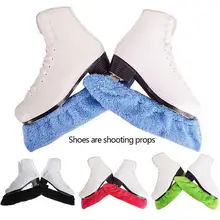 1 пара наружных фигурных коньков защитный чехол Бархатные чехлы для коньков водопоглощающие Антикоррозийные хоккейные бахилы