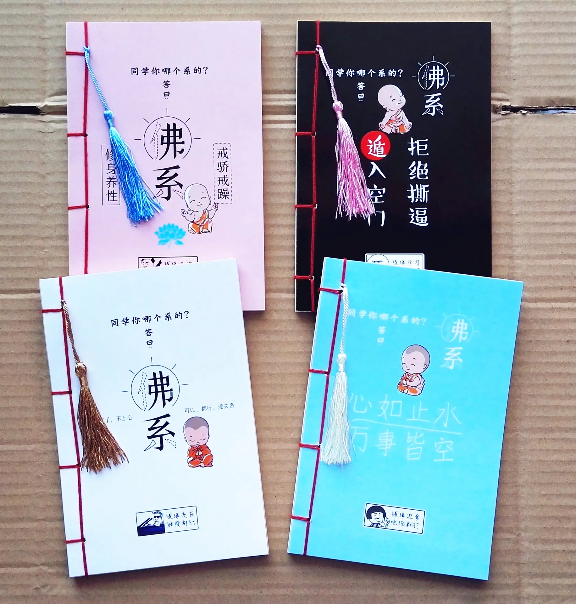 A6 retro handmade lined notebook personalized funny quotes antique notebook straight