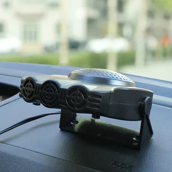 

12V 150W Car Heater Protable Auto Heating Dual Use Cooling Fan Windscreen Window Demister Driving Defroster