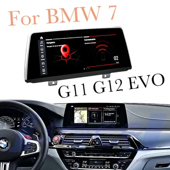 شراء لسيارة BMW 7 Series G11 G12 Id5v XDrive MGU EVO ID7 UI ستيريو صوت 4G SIM ملاحة نظام تحديد المواقع راديو نافي كاربلاي 360 BirdView