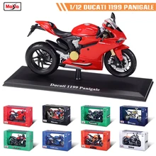 

Maisto 1:12 new style With base Ducati 1199 Panigale original authorized simulation alloy motorcycle model toy car Collecting