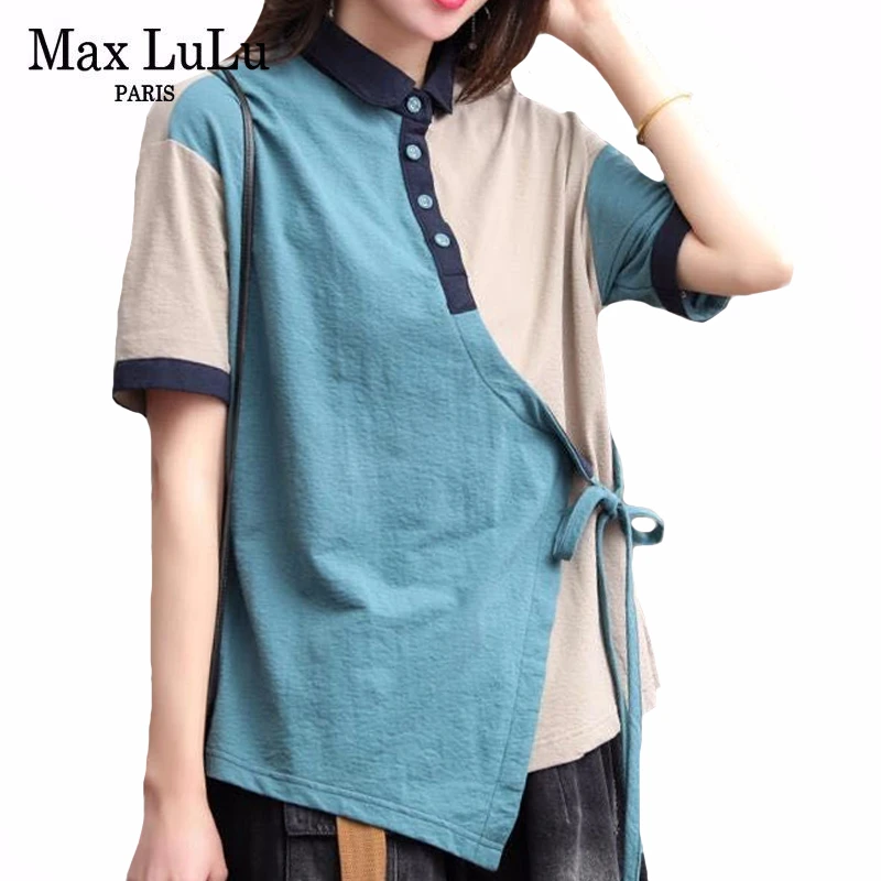 Max LuLu 2020 летние китайские модные стильные женские винтажные футболки