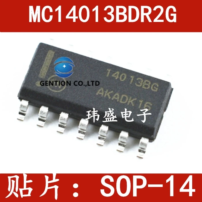 

10 шт., MC14013BDR2G 14013BG SOP-14, ТРИГГЕРНАЯ интегральная схема, 100% новый и оригинальный