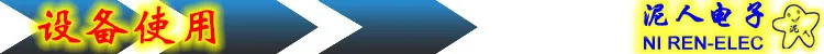 Industrial Grade 1 Network Relay Module Ethernet Network Switch 1 Isolated Input
