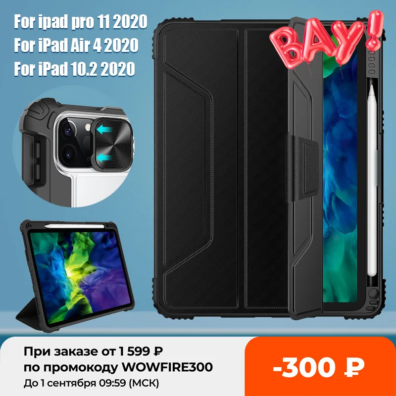 Nillkin Per Ipad 10.2 Custodia Per Ipad Air 4 Custodia Per Ipad Pro 11 Custodia 2020 Per Ipad Pro 12.9 2020 Custodia Smart Cover Portamatite