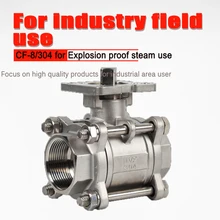 Electric two-way valve solenoid valve 6 points (valve body) Blue central air conditioning fan coil electric valve PN16 2WAYS