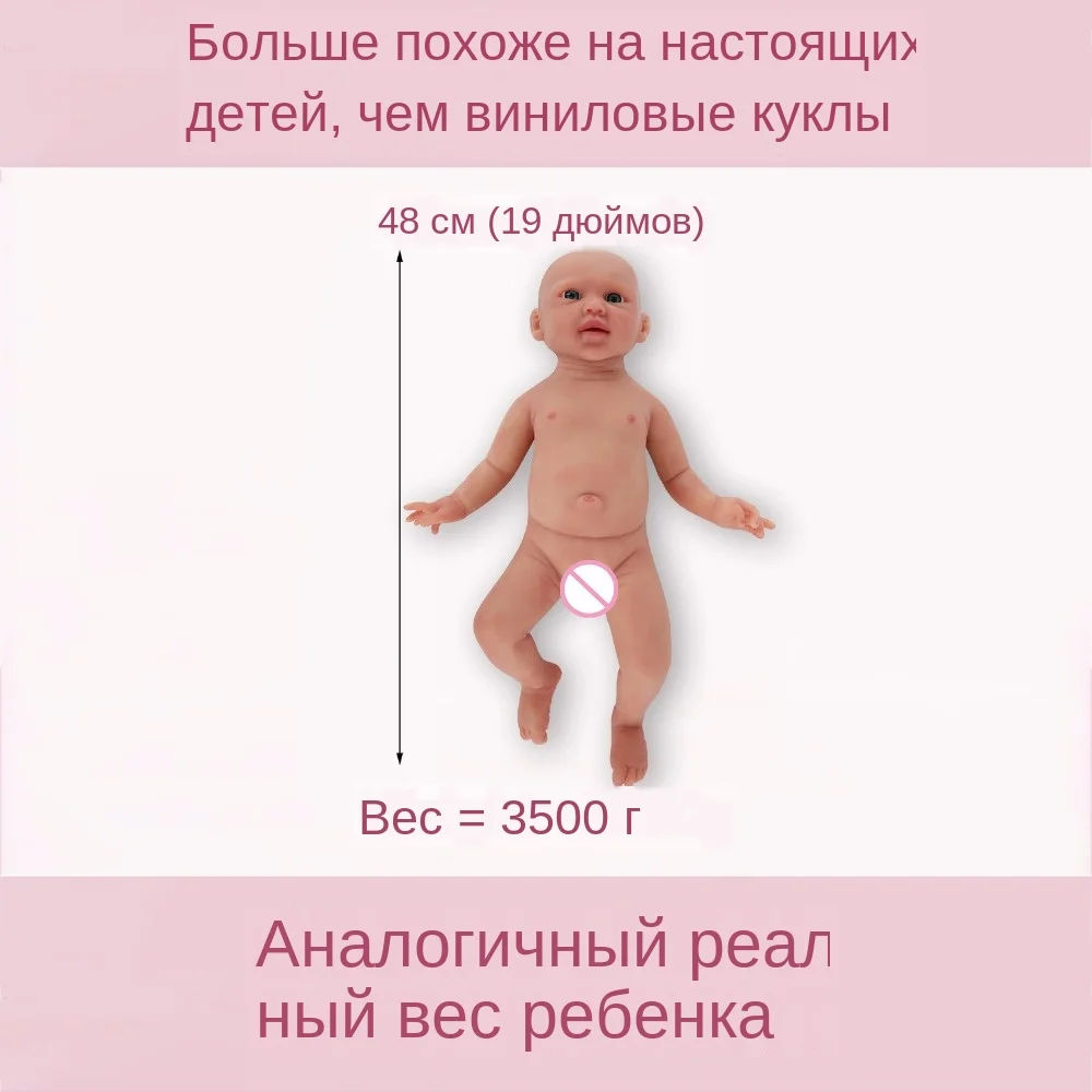 WG1520-2-
