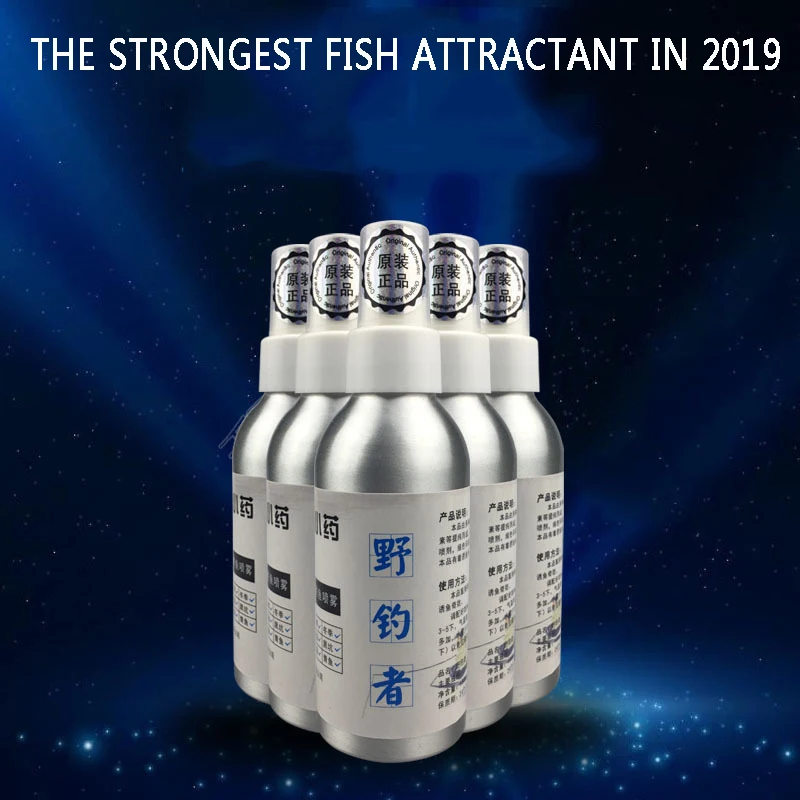 

Fishing Bait Fishing Small Medicine Lure Fish Additive Bottom Nest Fish Food Squid Rofei Fishing Bait Lure Quickly Attract
