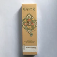 Теплые цветные бумажные закладки(1 упаковка = 30 штук