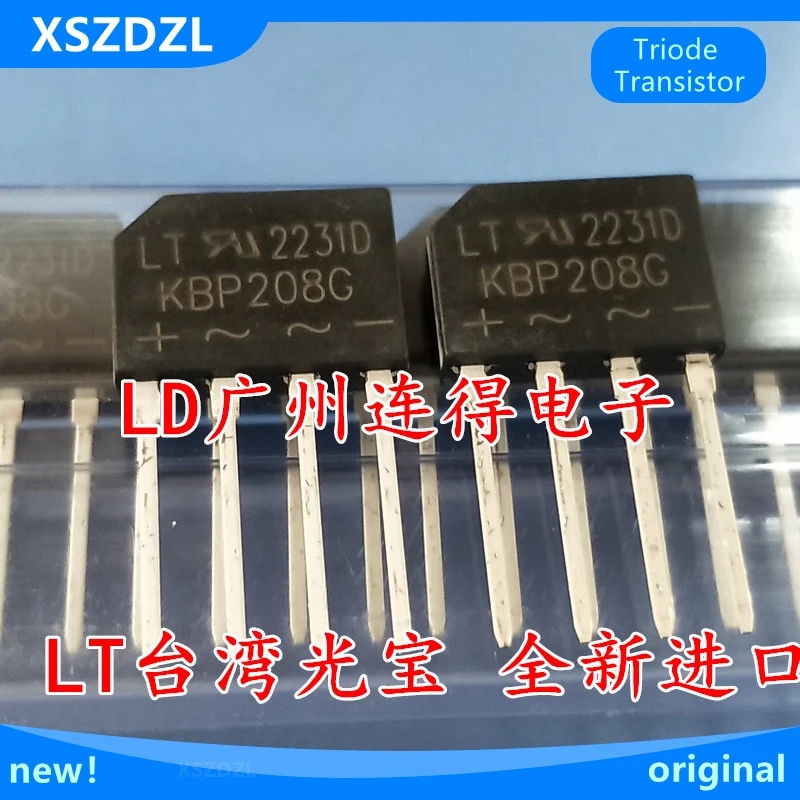 Free Shipping 10pcs KBP208G KBP208GL 2A800V Rectifier bridge New Original | Электронные компоненты и