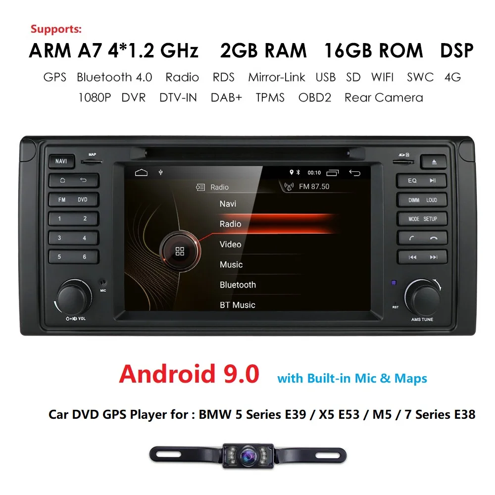 DSP Android 9,0 4G WIFI 1din Автомобильный мультимедийный плеер для BMW X5 E53 E38 GPS стерео аудио навигация мультимедийный экран головное устройство DVD DSP Android 9,0 4G WIFI 1din Автомобильный мультимедийный плеер для BMW X5 E53 E38 GPS стерео аудио навигация мультимедийный экран головное устройство DVD