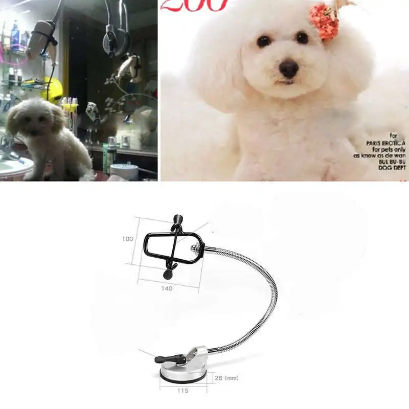 Hair-dryer-bracket(4)