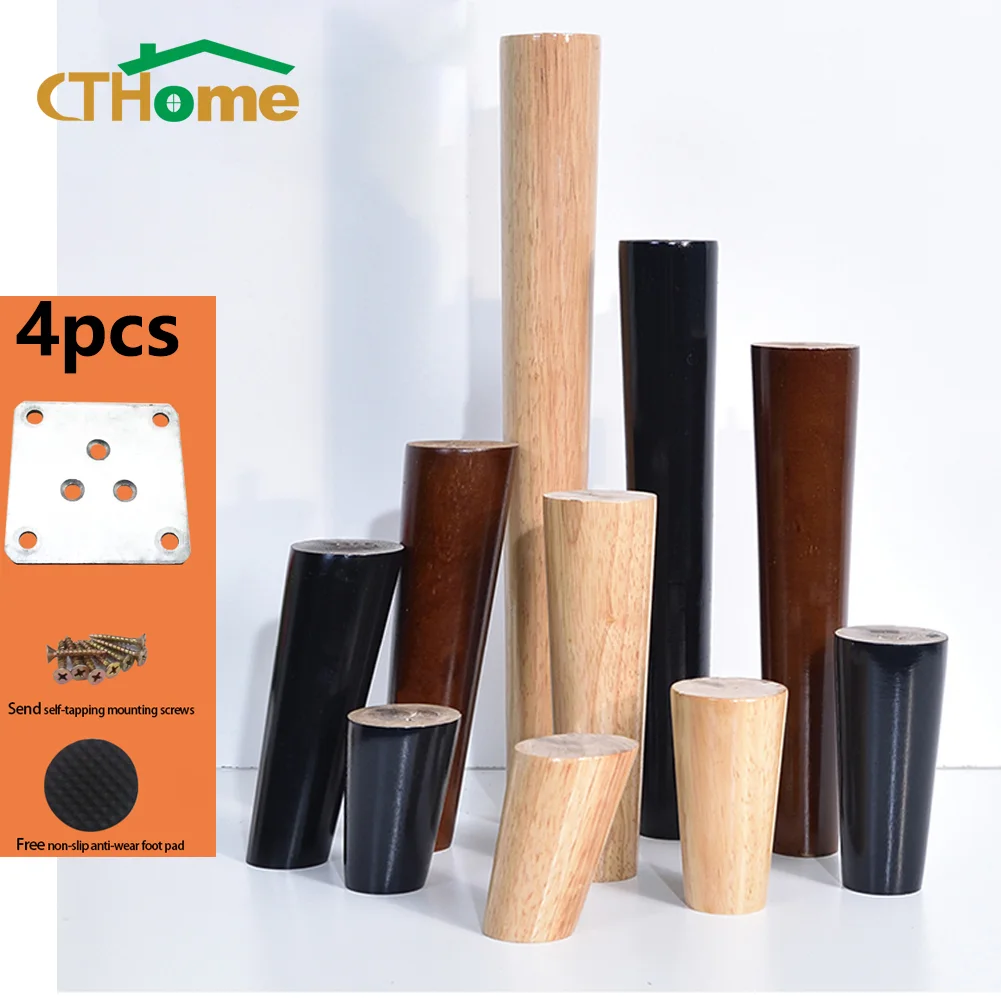 4pcs 6/15/20cm Solid Natural Wood Legs for Furniture Tilted Coffee Table Feet Fashion Sofa Bed Cabinet Chair Replacement Foot